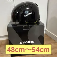 スノーボードヘルメットキッズ