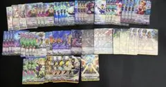 ヴァンガード 魔獄竜大帝ファヴルニールラインゴルト RRR FFR デッキ