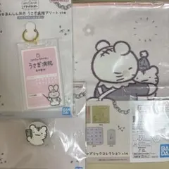 ホワイトタイガーとブラックタイガー 一番くじ 3点セット