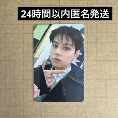 Straykids Hollow タワレコ トレカ スンミン