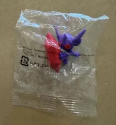 ポケモンゲットコレクションズガム 超越の天空　メガヤミラミ