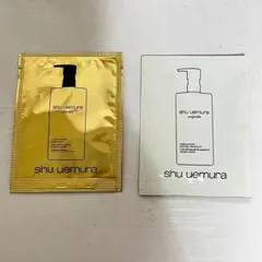 shu uemura クレンジングオイル サンプル 2種セットのサムネイル