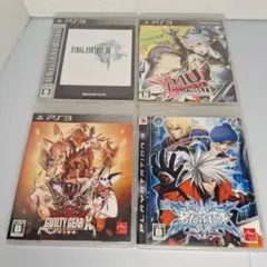 PS3 ソフト4本セット