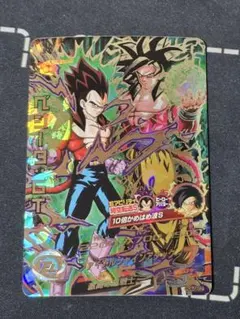 に*り様 値下げ可能 本家 美品　ドラゴンボールヒーローズ HJ4-SEC2 ベ