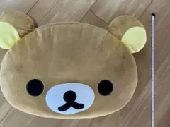 リラックマ ブランケット コリラックマ サンエックス 平成 レトロ