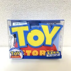 トイストーリー 30周年 ロゴフィギュアLEDライトピクサー MINISO