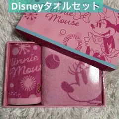 ディズニーミニータオルセット　タオルギフト　フェイスタオル　第一生命ギフト①