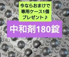 Item thumbnail for item f8ea90b7-875e-465d-9a88-b7e12db07a6c