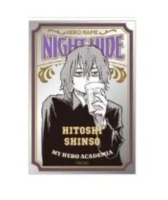 ヒロアカ　原画展　パブミラー風アクリルステッカーコレクション　心操