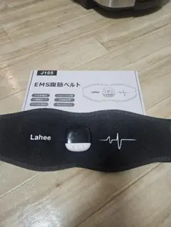 美品 ems 腹筋ベルト ステンレス鋼電極盤