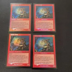 MTG 修繕 / Tinker ULG 英語 3枚 - メルカリ