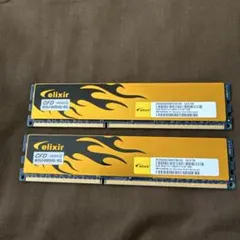 elixir DDR3 PC3-12800 メモリ8GB Amazon | CFD販売 デスクトップPC用メモリ PC-12800(DDR3-1600) 8GB×2