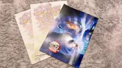 鬼滅の刃 劇場版 無限城編 第一章　猗窩座再来　入場者特典　3冊セット