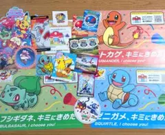 ポケモンステッカー・シール等　セット