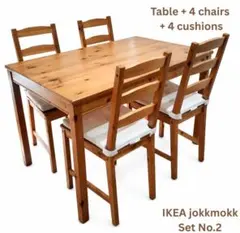 2026年最新】ikea jokkmokkの人気アイテム - メルカリ