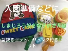 Item thumbnail for item a9aa0944-f6f1-4042-9f0c-b8aac25d3a57