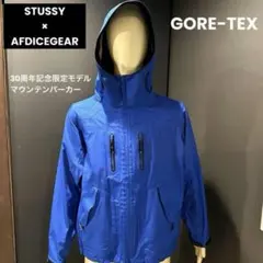 2026年最新】stussy afdicegearの人気アイテム - メルカリ