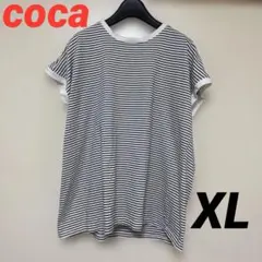 coca コカ　ボーダー　カットソー　XL