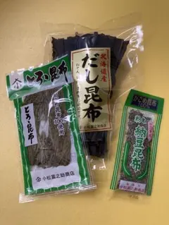 とろろ昆布　納豆昆布　だし昆布セット商品のサムネイル