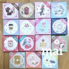 meriBUN merinomi 15種類 各20枚 ラベラーシール おすそ分け