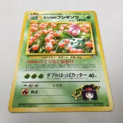 Item thumbnail for item 954f2759-6137-4340-a9b4-45b7c3d3a9c3