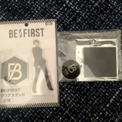 BE:FIRST リュウヘイ　アクリルセット