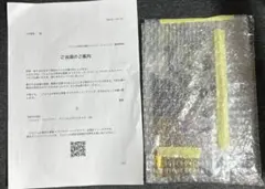 ジョジョの奇妙な冒険 オラドラ アクリルスマホスタンド ジョセフ
