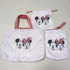 ディズニー ミッキー ミニー レッスンバッグ シューズバッグ 巾着袋　3点セット
