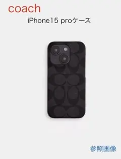 【正規品】COACH iPhone 15 Pro用レザーケース