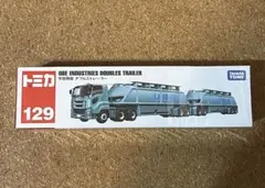 Item thumbnail for item 0d4a08df-4976-4168-a5d5-c8d2a9781034