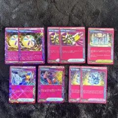 2025年最新】ポケカAce。の人気アイテム - メルカリ