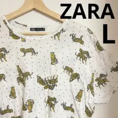 【ZARA】ヒョウ柄　Tシャツ