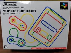 ニンテンドークラシックミニ　スーパーファミコンミニ　スーファミミニ　本体