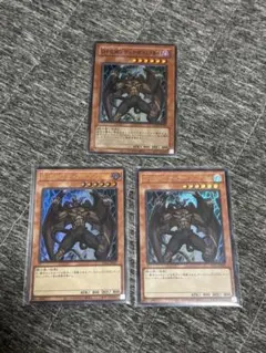 遊戯王 D-HERO 青字 4枚セット - メルカリ
