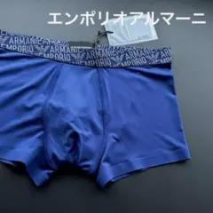 新品エンポリオアルマーニ ARMANI ストレッチボクサーパンツのサムネイル