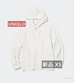 新品 UNIQLO エアリズムUVカットフルジップパーカー XS オフホワイトのサムネイル