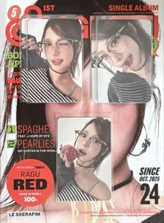 Jerry様 リクエスト 3点 まとめ商品