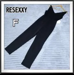 新品 RESEXXY/リゼクシー オールインワン コンビネゾン Vネック 黒 Ｆのサムネイル