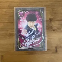 よしもとコレカ第2弾 相席スタート 山添寛 ジュテームカード - メルカリ