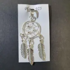 シルバー925 ドリームキャッチャーチャーム