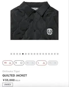 Onitsuka Tiger QUILTED JACKET ブラックのサムネイル