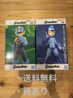 ロックマンメタリックカラーverロックマンエグゼ Grandista 2種セット