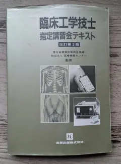 Item thumbnail for item fe04df56-9b4c-4770-a060-300d2815ce6d