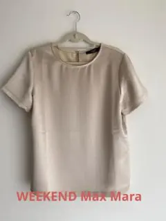 新品未使用❣️WEEKEND MaxMara サテンジャージーTシャツ