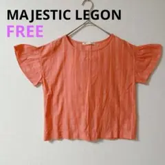 【マジェスティックレゴン】 カットソー トップス　フレア袖　コーラルピンク　F