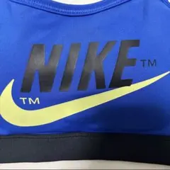 NIKE スポーツブラ　青ブルー