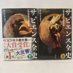 Item thumbnail for item 5d4d242b-100a-4542-bdc2-2bd77ba158ae