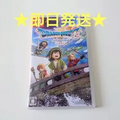 ドラゴンクエスト7 Reimagined Switch