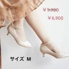 Dorry Doll シンプルローヒールパンプス