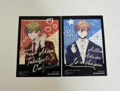 Item thumbnail for item a9679b8c-ef67-4380-868a-b5d7645807ec